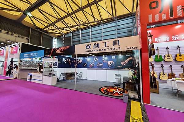 Shuangjian's New Music Files Shine at Shanghai International Musical Instrument Exhibition, Enthralling Music Lovers Worldwide